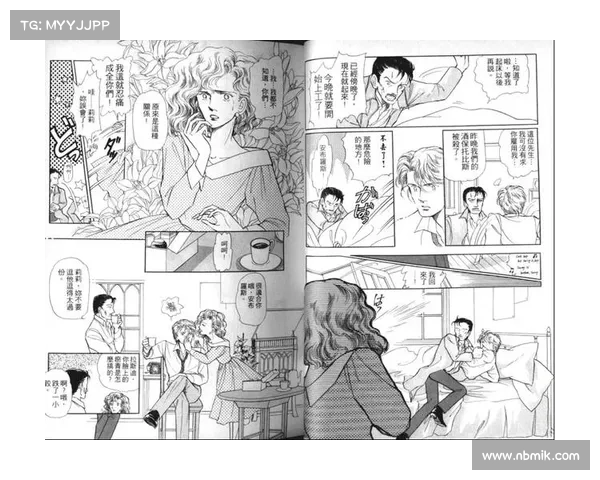 波津谈G出心路历程：从场下看比赛的煎熬到重返赛场的激动(波津彬子中国风淑女)