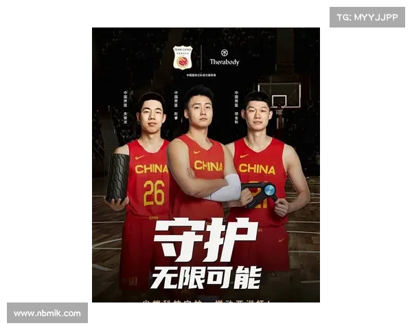 王健:中国男篮面临的三大对手已获奥运资格,未来几年的征程充满不确定 王健:中国男篮面临的三大对手已获奥运资格,未来几年的征程充满不确定