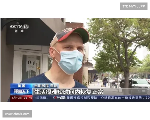 “疯狂反应!美国如何面对中国的强势崛起” “疯狂反应!美国如何面对中国的强势崛起”