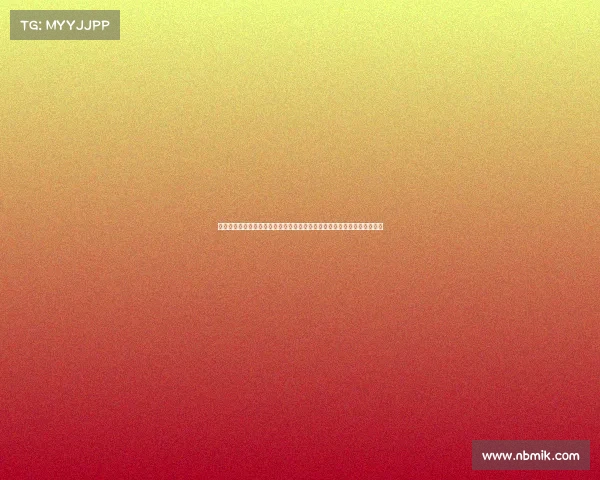 库西分析：塔图姆无明显弱点，双探花仍在进步，未来几年仍是冠军争夺者