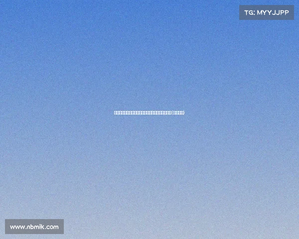 恩加德乌巧妙挑传,阿德本罗垫射破门,国安先沧州(恩加丹号) 恩加德乌巧妙挑传,阿德本罗垫射破门,国安先沧州(恩加丹号)