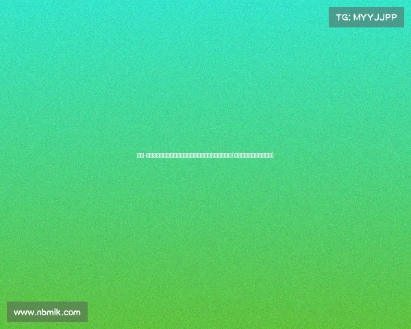 戴申-尼克斯与森林狼达成双向合同，球队未来布局再添新血液(森林狼尼克斯常规赛视频)