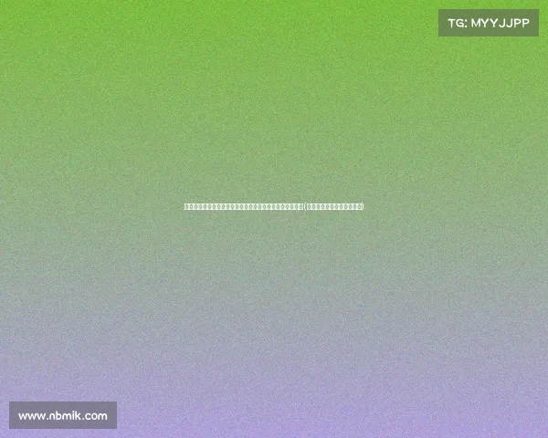 抖音女装主播断舍离:粉丝账号不再带货,行业大变局来临(抖音断舍离最经典的一句话)