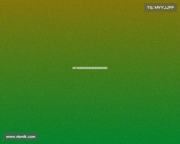 晚间A股利好公告一览:上市公司积极布局未来发展 晚间A股利好公告一览:上市公司积极布局未来发展