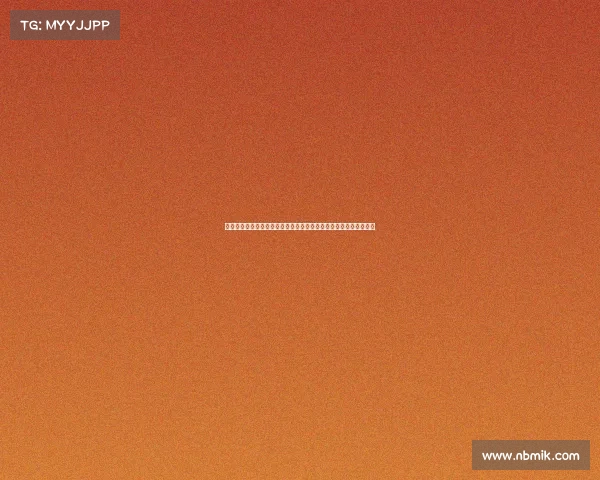 湖人媒体人爆料:开拓者要求湖人交易格兰特需付出两个首轮选秀权