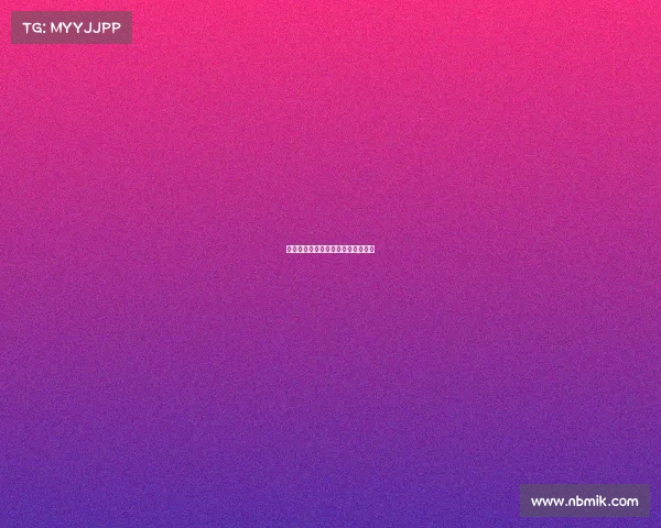 湖人队全场领先，最终轻松拿下比赛