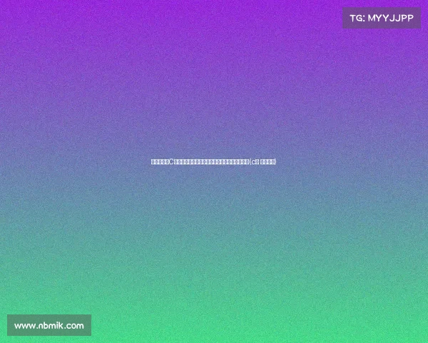 费迪南德：C罗与佩佩展现了无与伦比的职业精神与敬业精神(c罗 费迪南德)