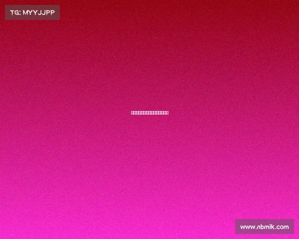 西甲赫罗纳主场战平比利亚雷亚尔