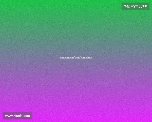 连战：两岸统一需建立在“中华民国”地位被认可的基础上