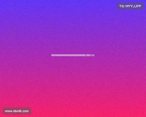 输给澳篮但收获成长：廖三宁与王岚嶔展现出色表现，未来可期(廖三宁cba)