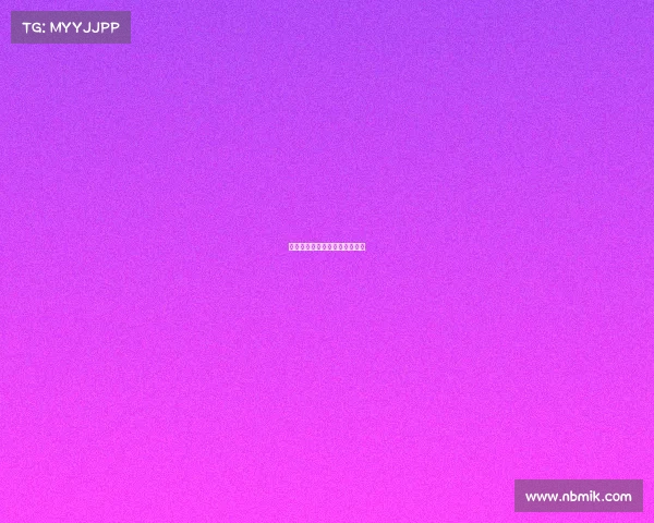 雄鹿队强力反击，稳住比赛局势